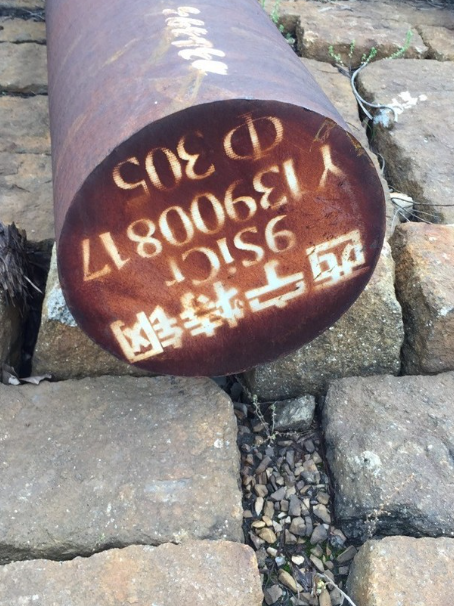 铁岭9CrSi工具钢