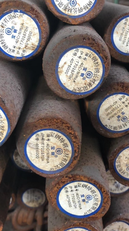 铁岭40CrNiMoA合金结构钢
