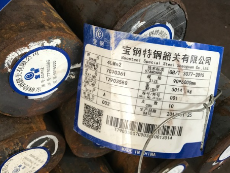 铁岭40Mn2合金结构钢