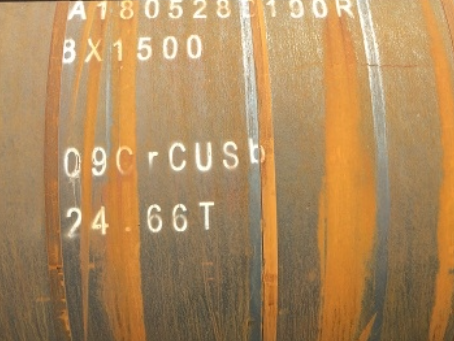 铁岭09CrCuSb耐候钢板