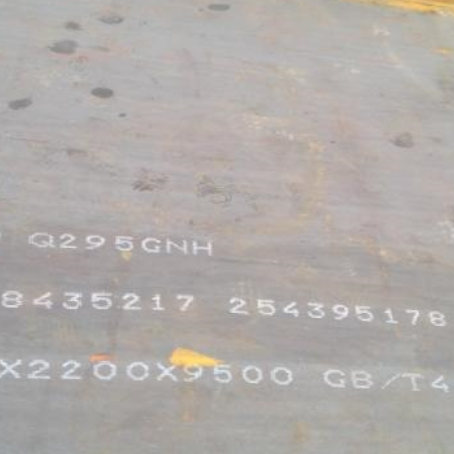 铁岭Q235NHB耐候板